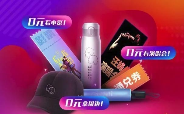 貓眼電影小程序重塑娛樂營銷新場景