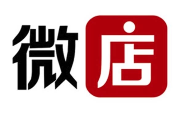 微信小店