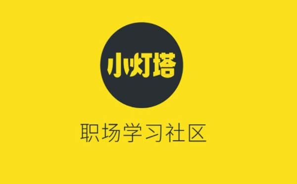 教育小程序玩法，僅用公眾號和小程序積累100萬用戶-主題邦科技