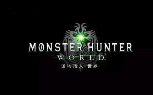 騰訊推出WeGame狩獵部小程序助力《怪物獵人：世界》