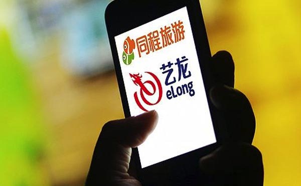 旅游小程序助力公司上市，同程藝龍預計10月赴港上市