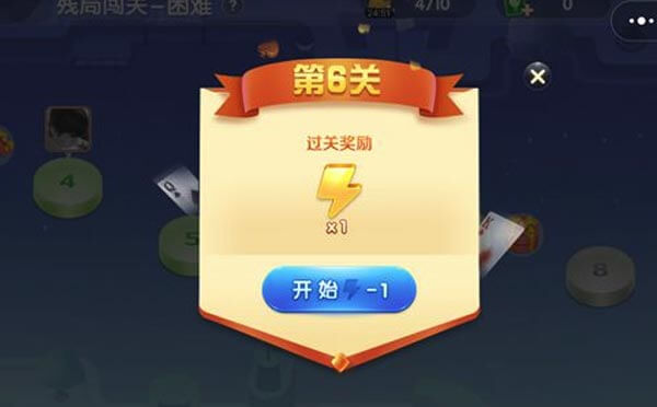 游戲小程序測評:途游斗地主,斗地主贏紅包