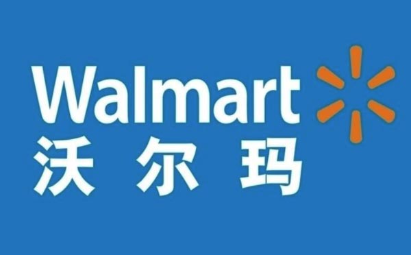 超市小程序測評:沃爾瑪小程序,一鍵式購物