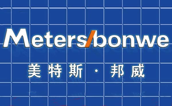 商城小程序測評:美特斯邦威小程序,品牌精品店