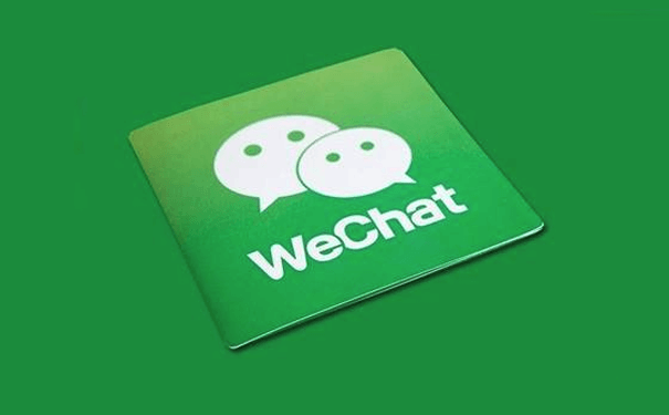 微信小程序怎么注冊_微信小程序申請注冊