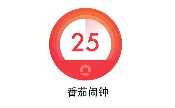 番茄鬧鐘小程序,簡(jiǎn)單易行的時(shí)間管理_工具小程序測(cè)評(píng)