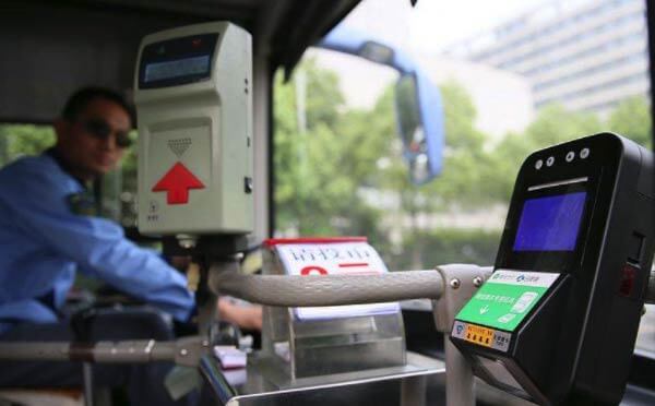 北京一卡通小程序試運行，明日起市民可微信掃碼乘車