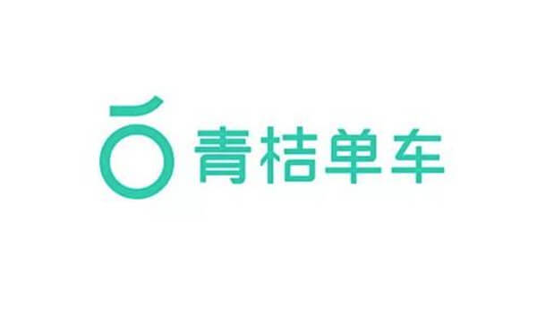青桔單車小程序,讓出行更美好_出行小程序測(cè)評(píng)