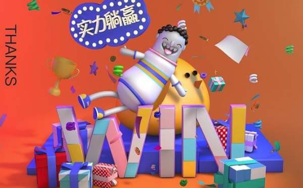 小小賀卡小程序,定制美好絢麗賀卡_社交小程序測(cè)評(píng)