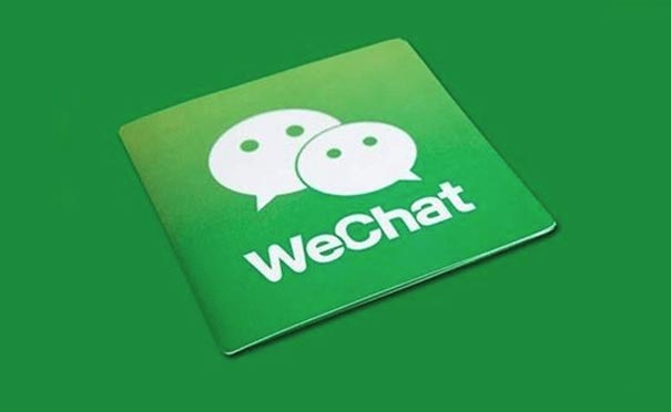 2018微信小程序開(kāi)發(fā)者培訓(xùn)，快速查找小程序服務(wù)商