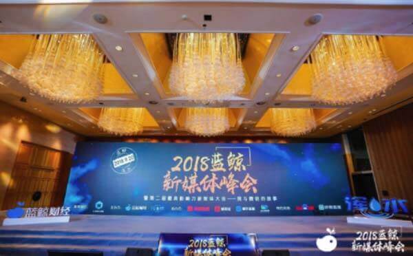 教育小程序黑馬,鯨打卡被評為2018最具影響力小程序服務(wù)平臺