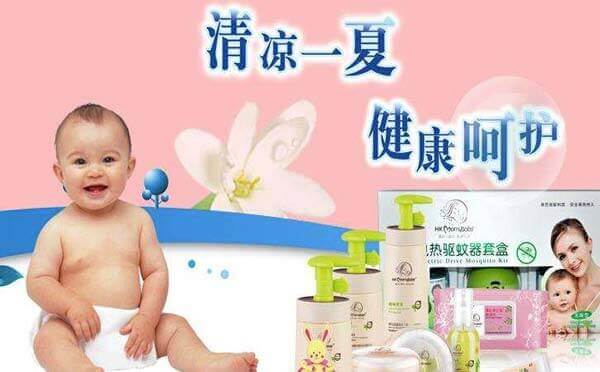 母嬰行業(yè):母嬰小程序如何營銷賺錢