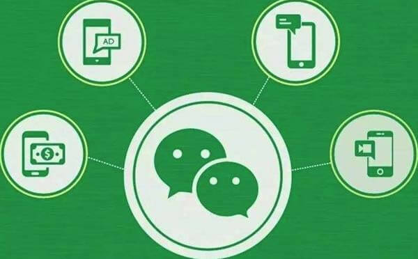 微信小程序究竟帶來了哪些改變？.jpg