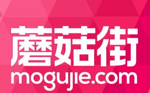 電商小程序案例:蘑菇街小程序一個半月獲客300萬！