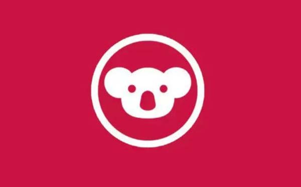 網(wǎng)易考拉商城小程序,海外商品購(gòu)買平臺(tái)_電商小程序測(cè)評(píng)