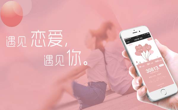 分配對(duì)象小程序,可以分配對(duì)象的小程序_社交小程序測(cè)評(píng)