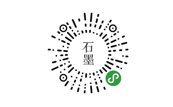 石墨文檔小程序上線，方便且跟APP一樣好用