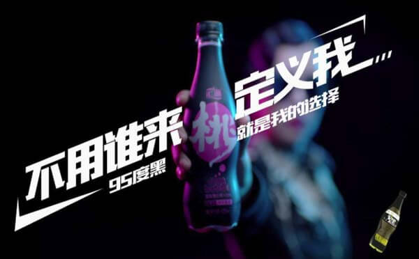 匯源入駐微信小程序,進(jìn)軍年輕化市場(chǎng).jpg