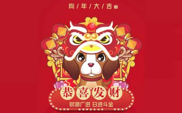 創(chuàng)客貼作圖神器小程序.jpg