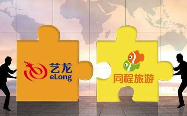 同程藝龍背靠騰訊,借力小程序?qū)崿F(xiàn)流量轉(zhuǎn)化
