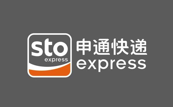 申通小APP小程序.jpg