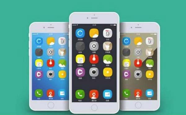 廣州app定制開發(fā)多少錢