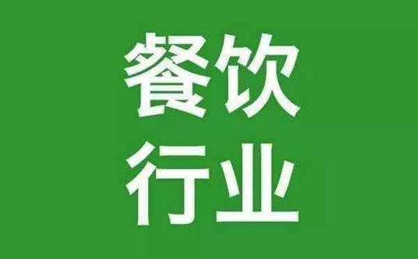 餐飲小程序有什么優(yōu)勢(shì)？餐飲小程序開發(fā)好處.jpg
