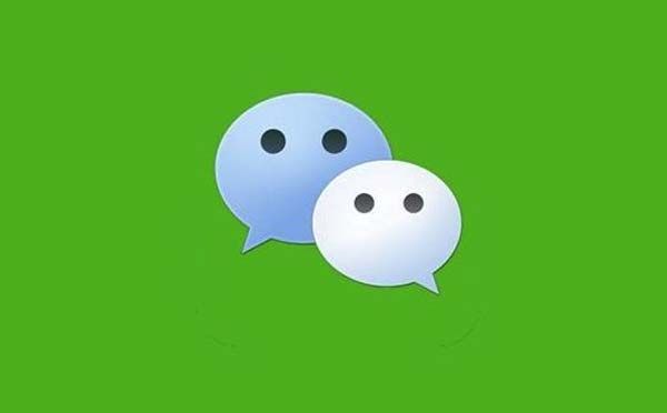 微信小程序定制開發(fā)