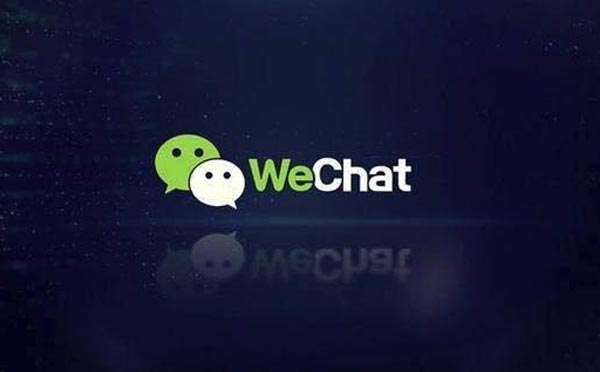 巧用微信小程序搜索直達獲取流量【小程序開發(fā)】