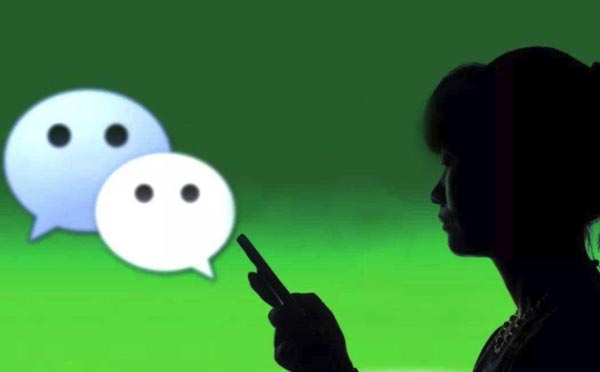 微信小程序開發(fā)對(duì)比app開發(fā)的優(yōu)勢(shì).jpg