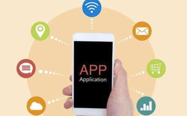 廣州app開發(fā)需要準備什么