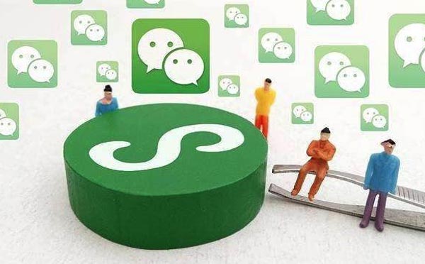 微信小程序模板開發(fā)到底好不好？