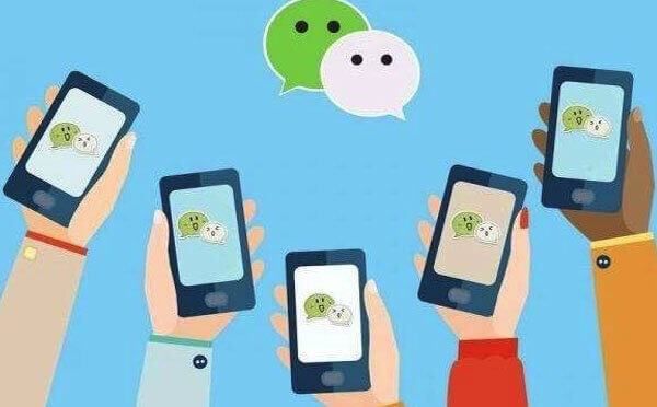 定制開發(fā)微信小程序的公司哪家好