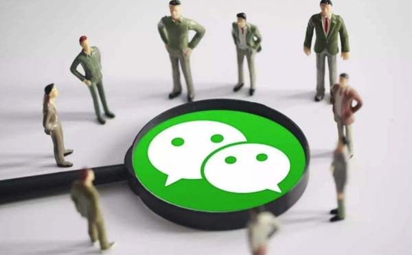 微信小程序開發(fā)完成怎么發(fā)布【小程序開發(fā)】