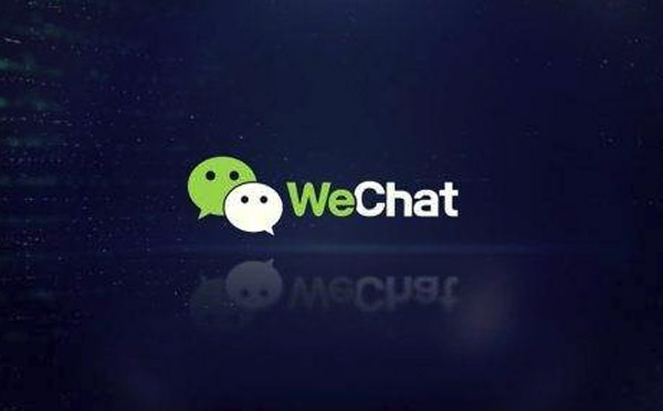 小程序成為企業(yè)標(biāo)配,企業(yè)該如何布局小程序開發(fā)？