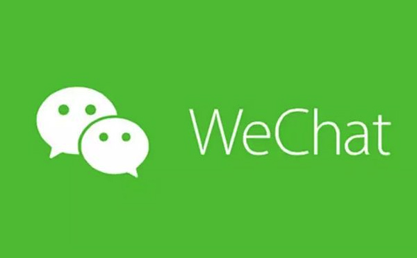 2018年微信小程序帶動(dòng)就業(yè)182萬個(gè)