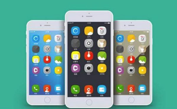 廣州app制作公司哪家值得推薦