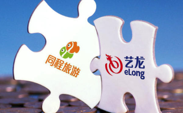 小程序案例|同程藝龍旅游小程序打造智能出行