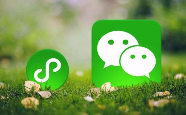 微信公眾號(hào)開發(fā)如何選擇公眾號(hào)類型