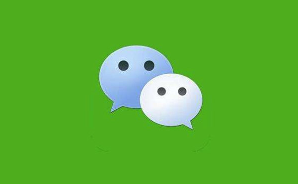 微信開(kāi)發(fā)|微信訂閱號(hào)申請(qǐng)流程