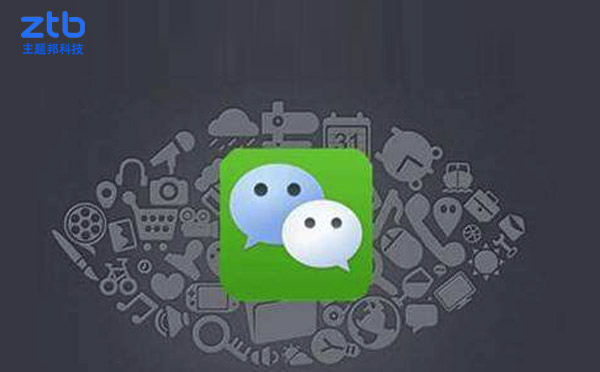 小程序開發(fā)哪個小程序公司比較好？
