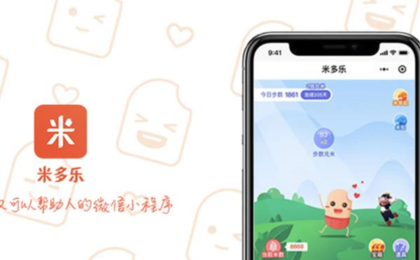 小程序案例|米多樂(lè)小程序留存高達(dá)80%,獲近千萬(wàn)元天使融資