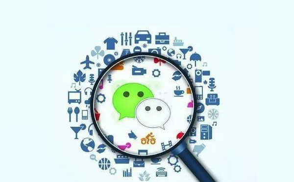 公眾號開發(fā)價格多少錢？公眾號開發(fā)貴嗎？