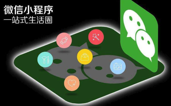 電商小程序?yàn)槭裁茨敲椿?？快手抖音發(fā)力