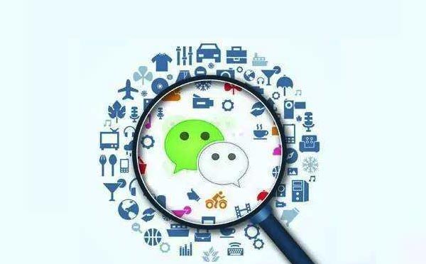 微信公眾號(hào)開發(fā)價(jià)格,微信公眾號(hào)開發(fā)報(bào)價(jià)如何？