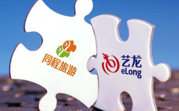 小程序超級(jí)流量池,同程藝龍小程序運(yùn)營