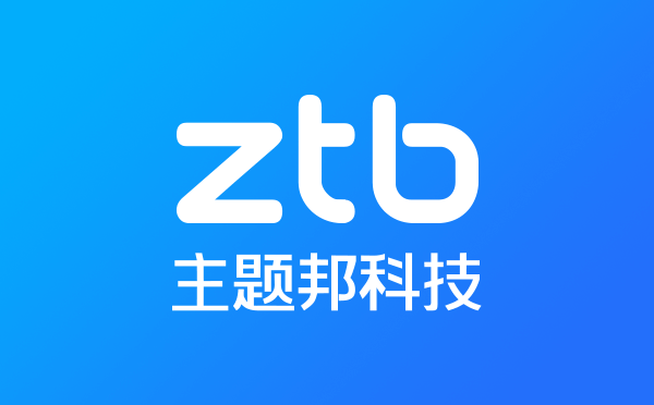 佛山網(wǎng)站建設(shè)的流程是什么