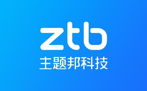 廣州小程序開(kāi)發(fā)公司-主題邦科技