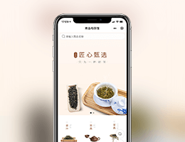 茶館小程序-小程序開發(fā)案例