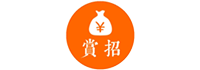 求職小程序logo